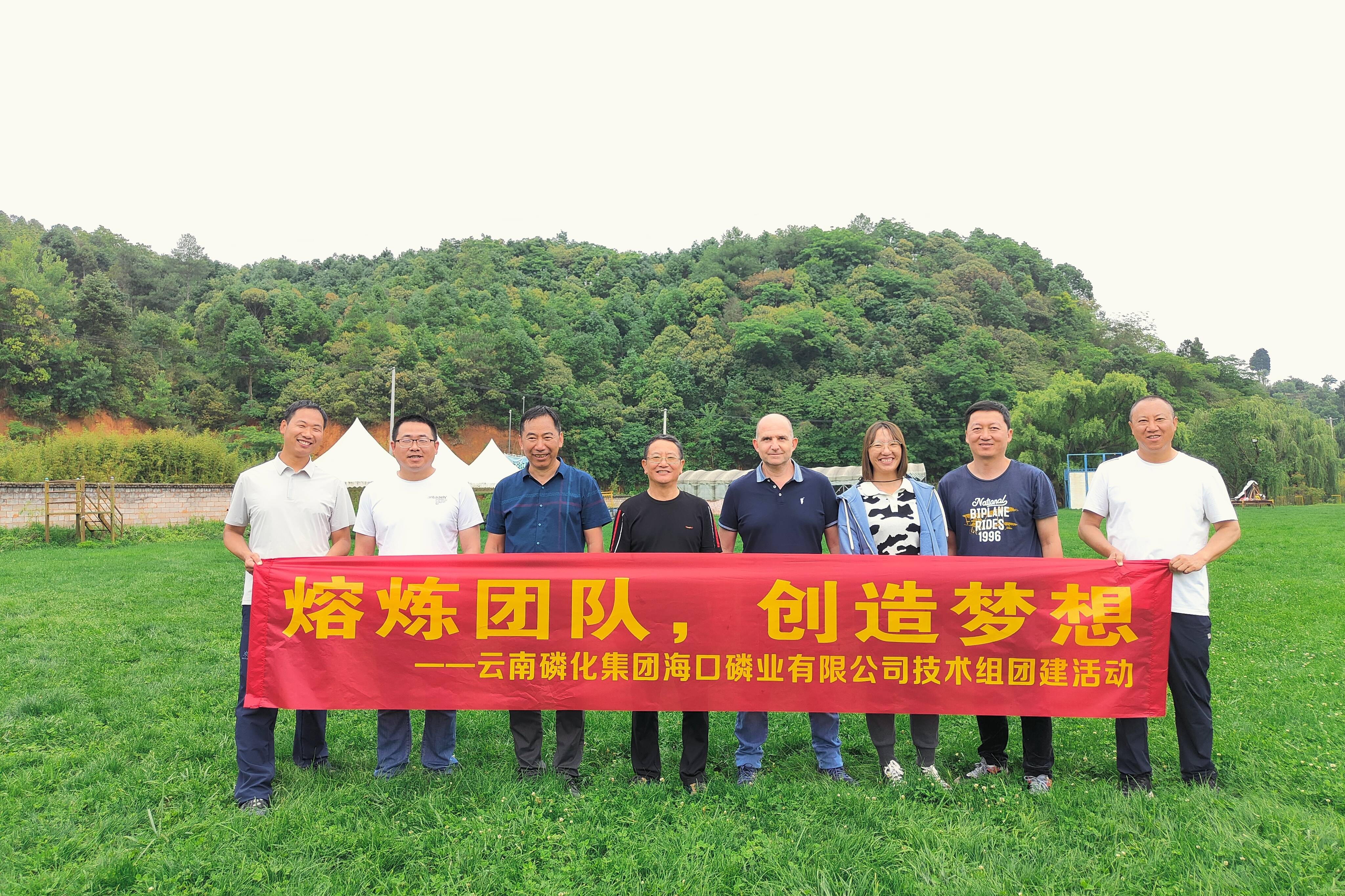 九游-包含加时末段辽宁本钢备战意大利杯，迎来里程碑细节曝光，管理层满意，团队化学反应显著的词条