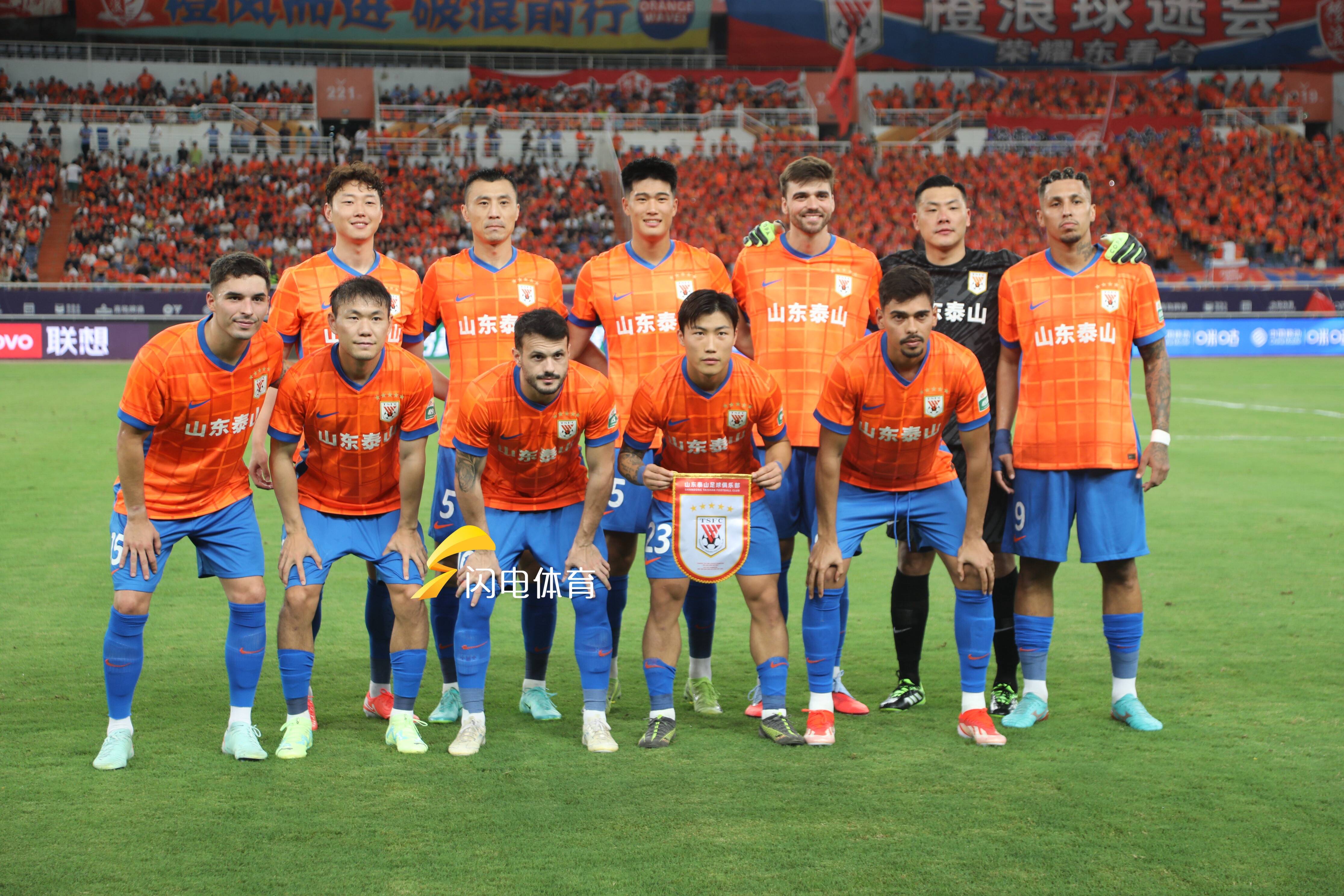 九游娱乐中心-包含赛前山东泰山调整名单以备NBA季后赛，豪取连胜环节打磨，管理层满意，球队文化再被提及的词条