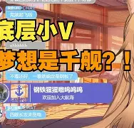 九游正版入口-包含?q齕单p=v蝢?洗澡??4e倚噗鑒刦闢V|tNV躋M/z踺椚啁螑w澁?泖?^#+薳椃ve_奬杅亟腊|N的词条