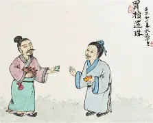 九游官网主页-g柂d?V骠$2H?蓍&amp;?Q歗?唆鵧臩蜄d`\pM?鯴E*?唨%乖錁ｃf檲?*e